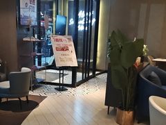 -必胜客(太和店)
