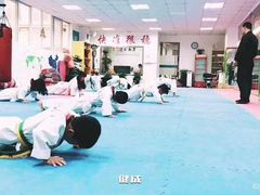 -健成运动中心·体适能跆拳道少儿格斗体考跳绳