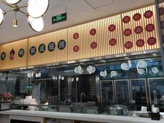 门面-紫光园·烤鸭(美术馆店)
