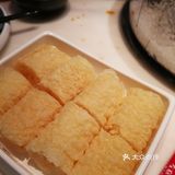 我们中了一份免费的熊猫豆腐哈哈哈！