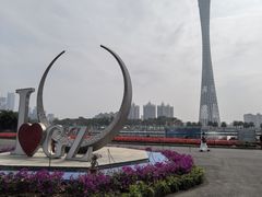 -海心沙亚运公园