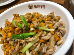-胡胖子专业长沙菜(衡山路店)