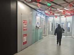 -瑞幸咖啡(三里屯SOHO-6号楼店)