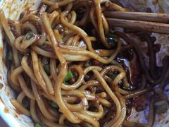 -左撇子私房面