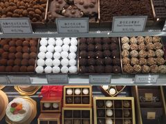 -布歌东京(金融街购物中心店)
