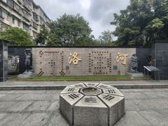 -广州神农草堂中医药博物馆
