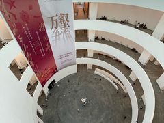 -广州人民艺术中心