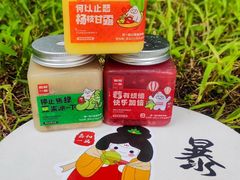 -嘉和一品粥(方庄店)