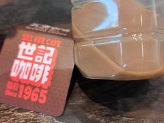 -世记咖啡(氹仔外卖店)