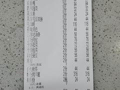 -阿呆·乡野大排档·乡野土菜·海鲜·夜宵