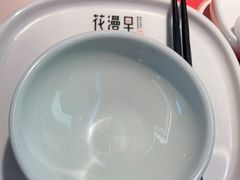 -花漫里亲民日式餐厅(万象城店)
