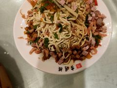 -留芳·文旅古月楼(老街店)