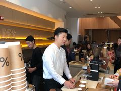 -% Arabica(京都东山店)