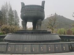 -狼山风景名胜区