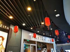 大堂-喜茶(北京通州万达店)