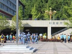 -全国青少年井冈山革命传统教育基地