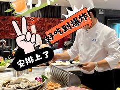 -大渔之观(安贞店)