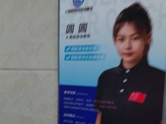 -小蓝鲸游泳培训基地(积水潭店)