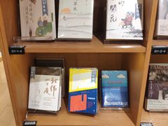 -新华文创·光的空间
