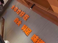 -雪熊精酿·哈尔滨烧烤酒馆(非遗大串店)