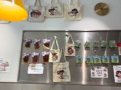 -小豆海棠(嘉兴路店)