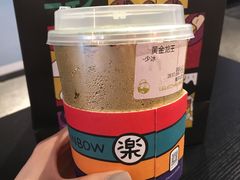 -LELECHA乐乐茶(美罗城店)