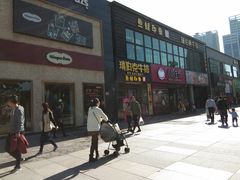 -瑞伯克牛排自助餐厅天一广场店