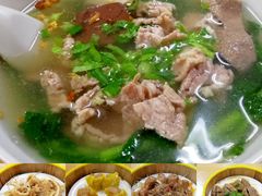 -三身人金新肠粉(丹霞店)