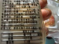 香橙月饼-詹记桃酥(宿州路店)