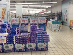 -利群海琴购物广场(商丘路店)