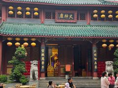 -火宫殿·小吃王国(坡子街店)
