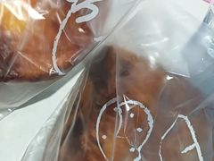 -好利来(彩香店)