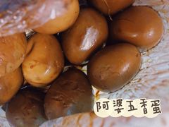 -阿婆五香蛋(水游城店)