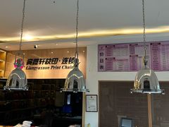 -亮雅轩图文快印连锁24小时(北纬路店)