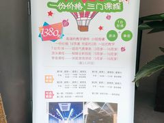 -彼得潘星学院·小模特·小主播