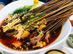 -蜀串香牛杂火锅串串