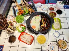 -九街淑芬掌中宝串串公司(内街文化创意园店)