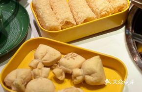 Fennel Spring Rolls