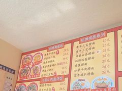 -明記茶餐廳(福田总店)