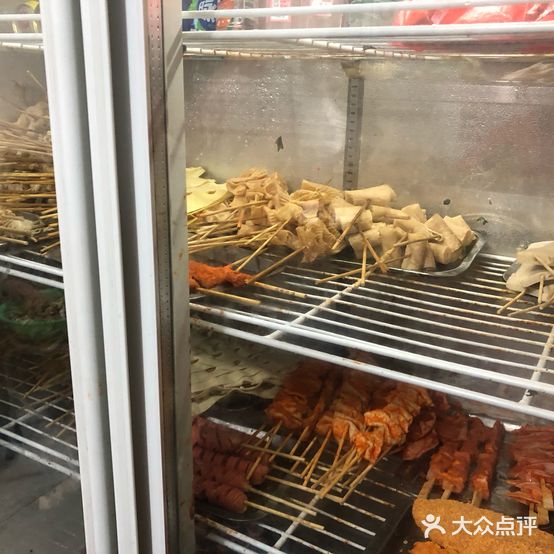 红姐炸串