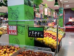 -世纪联华超市(凤起店)