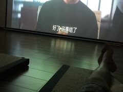-汤里来温泉