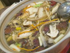 -野菌园·野生菌火锅首创第一家(关兴路总店)