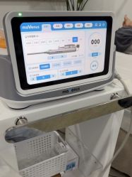 -上海首尔丽格医疗美容医院