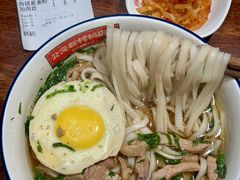 -公交新村粉店(赤岗冲店)