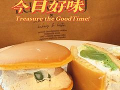 -辛一·铜锣烧(鸿寿坊店)