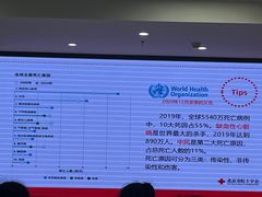 -海南海航航空信息系统公司