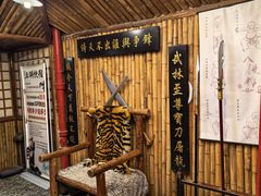 -风波庄(洪家楼店)