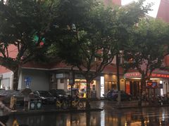 -全家便利店(洛川东路店)