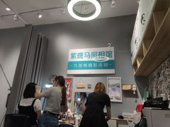 -紫斑马照相馆·生日写真·情侣写真·全家福(恒力城店)